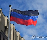 "北, 도네츠크 이어 루한스크에 노동자 파견 논의"