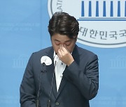 이준석 기자회견에 말 아낀 대통령실 "입장 없다"