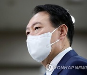 중대본, 윤 대통령 추가 호우 대비에 '선제적 조치' 지시