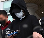 '캠퍼스 성폭행 추락사' 인하대 가해자, 9월1일 첫 재판