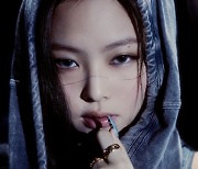 블랙핑크, 정규 2집 선공개곡 'Pink Venom' 2차 티저 영상 공개 "신곡 궁금증 UP"