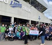 LH 대경본부, 올해도 사회공헌활동 지속..해피바이러스 전파 앞장