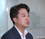 [일문일답] 이준석 "尹 만날 이유도 풀 것도 없다..윤핵관 도려내라"