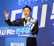 강훈식 "보여드릴 것 많은 정치인..국민 기대 만들 새 얼굴"