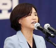 민주당 부산시당 서은숙 신임 시당위원장