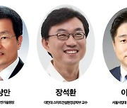 반복되는 '집중호우' 피해, 막을 수 없나?..'심야토론'