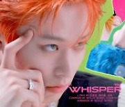 더보이즈, 신곡 'WHISPER' 에너제틱 무드+짜릿 속삭임..여름 강타할 '중독성'