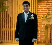 '모범형사2' 손현주, 행복한 결혼식 대체 무슨 일 벌어졌나?
