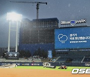 창원 NC와 LG 경기 갑자기 내린 폭우로 경기 중단 [사진]