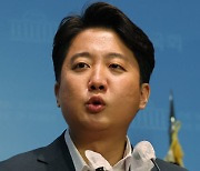 이준석 "대통령 독대해 북한방송 개방 진언했다"