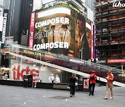 에이티즈 민기, 뉴욕 타임스퀘어 전광판에 생일 광고로 등장