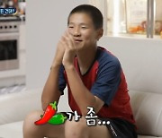 '살림남2' 홍성흔, 子 화철에 포경수술 제안 "무조건 해야 해" [TV캡처]