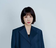 박은빈 측 "팬미팅 티켓 부정 판매 확인, 강제 취소 처리"[공식]