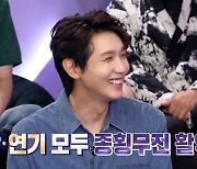 '불후의 명곡' 지현우 "음악 힘들어 배우 활동 시작, 대박 났다"