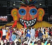 안동국제탈춤페스티벌 9월 29일 개막..거리 축제로 진행