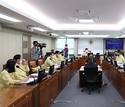[집중호우] 서울시의회, 정부에 특별재난지역 지정 촉구