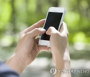 CIA "北 휴대전화 사용 전체인구 19%..간부·외교관이 독점"