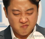 감정 북받친 이준석