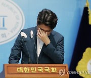 '자동해임' 이준석, 尹·윤핵관 직격 62분간 '분노의 작심회견'(종합)