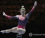 Germany European Championships Gymnastics