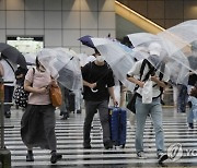 JAPAN WEATHER TYPHOON MEARI