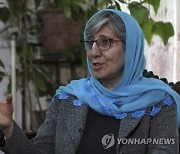 United Nations Afghan Rights Interview