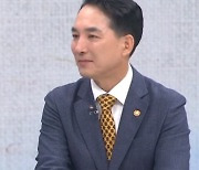 박민식 "광복회 비리, 안중근·김구 선생이 회초리 들 일"