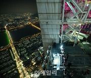 [포토]서울 가장 높은 곳에서 여름 휴가