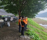 [포토]실종자 수색 현장 점검하는 이흥교 소방청장
