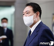 尹대통령, 광복절 메시지는 키워드는 '대한민국의 미래'