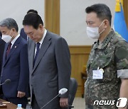 尹대통령, 독립운동·한국전 참전 애국지사 만남.."충분한 예우·지원"