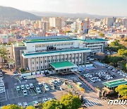 "화학물질 사고 나면 이곳으로"..제주 대피소 12곳 지정