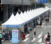 서울시청 뒷길에서 '회복 그리고 행복 마켓' 행사