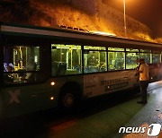 동예루살렘서 유대교 순례자 버스, 무장 괴한에 피격..7명 부상