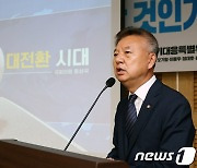 민주당 세종시당 위원장에 홍성국 의원 만장일치 추대
