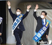 대전·세종 합동연설회 도착한 민주당 대표 후보들