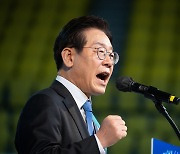 [속보] 민주 대전·충청 순회경선서..이재명 73.28% 누적 1위