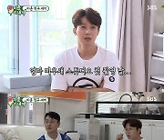 김지민 "김준호 거짓말에 5일간 연락 안 받아..동해 찾아왔다"(종합)