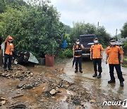 충남 부여군 실종 2명 수색 중..7개 시도 7595명 대피(종합)