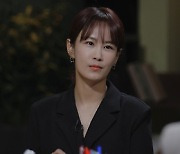 '김준호♥' 김지민 "엄마 집에 CCTV 8대 설치"..이유가 (장미의전쟁)