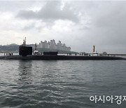 [양낙규의 Defence Club]호주 핵잠 본격 추진.. 우리 해군은