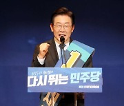 충청표심 두드린 野당권주자..李 "지역균형발전" 朴 "민주적인 민주당" 姜 "더 넓은 민주당"