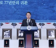 대통령실, '화력 보강' 소폭 개편.. 김대기 유임·김은혜 홍보특보 유력