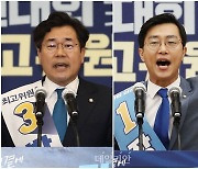 박찬대·장경태, '당헌 80조' '투표율' 논쟁에 이재명 '엄호사격'