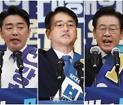[속보] 이재명, 충청권도 1위..권리당원 누적 73.3%