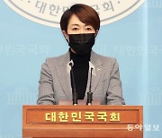 정의당 '비례대표 의원 총사퇴 권고' 당원 총투표 실시