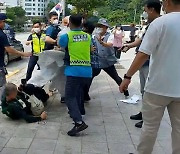 강남 한복판에서 승려들에게 집단 폭행 당한 조계종 노조원