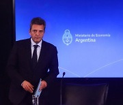 아르헨티나, 기준금리 69.5%로 인상