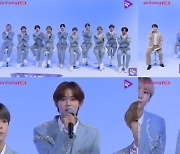 나인아이, '라이브. 온'서 '패럴렐 유니버스' 라이브 선사..'10人10色 매력' 발산