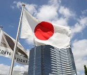 일본 연간 2% 성장 전망, 내년은 1.4%로 예상